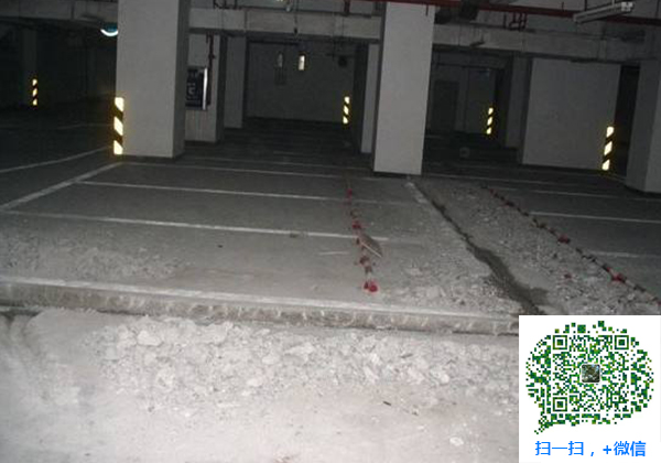 天天人人极品综合不卡 青岛地下室堵漏 天天人人极品综合不卡 青岛地下室堵漏